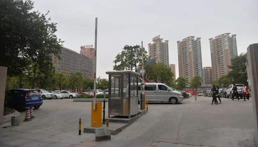 西安:即日起公共空间设置停车场收费卡口全部