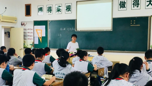 教育部:将专门出台中小学教师减负政策