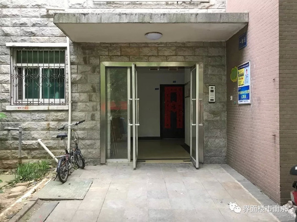 2019年百强物业排名出炉,有你家物业吗?