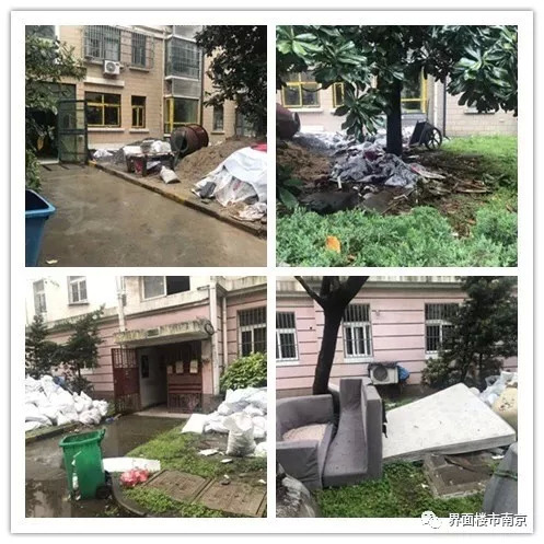 2019年百强物业排名出炉,有你家物业吗?