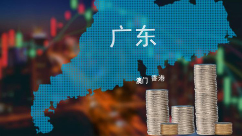 新中国成立初期的经济总量_新中国成立初期照片(2)