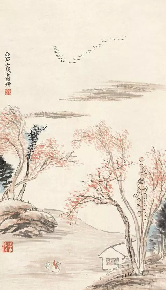 rarebookkyoto D92 看斎白石画CH´I PAI SHIH´S PAINTINGS 何恭上芸術