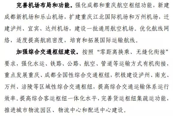 悬念简谱_儿歌简谱(3)