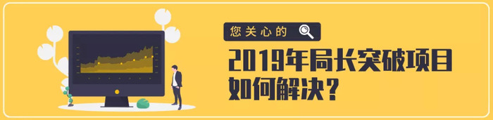 å±±ä¸œ16å¸‚æ•™è‚²å·¥ä½œä¼šè®® æµŽå—ç­‰å››å¸‚æ•™è‚²å±€é•¿æ±‡æŠ¥ ç•Œé¢æ–°é—»