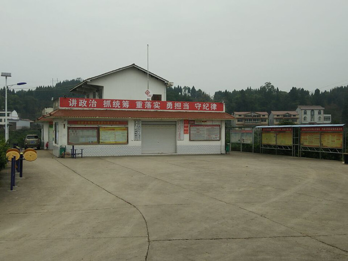 2020年安岳县面试总_资阳市安岳县2020年公开考试招聘教师公告