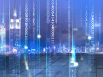 2020中小企业数字经济全球论坛在京举办