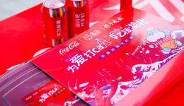 太古可口可乐CEO首次解读最新可持续发展战略，透露了这些关键信息