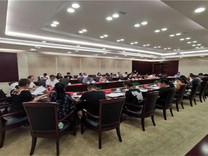 甬城又将迎来数字经济盛， 2020世界数字经济大会暨第十届智博会亮点抢先看