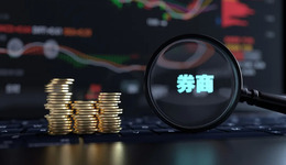 合并告吹影响各异，国联跌国金涨，律师称内幕交易违法行为较严重