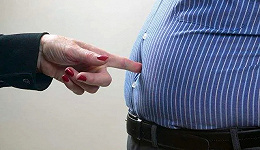 从体重肥胖到内脏肥胖，肥而不胖的肥胖风险