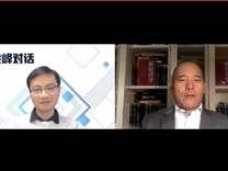 北京：数字经济快速发展，占GDP比重近四成