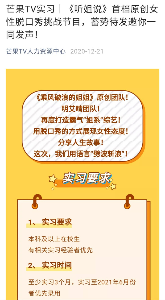 王自建脱口秀段子_周立波脱口秀100精典段子_脱口秀大会段子文案