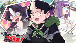 从传统动态漫到Vomic，漫画IP在视频时代加速衍变