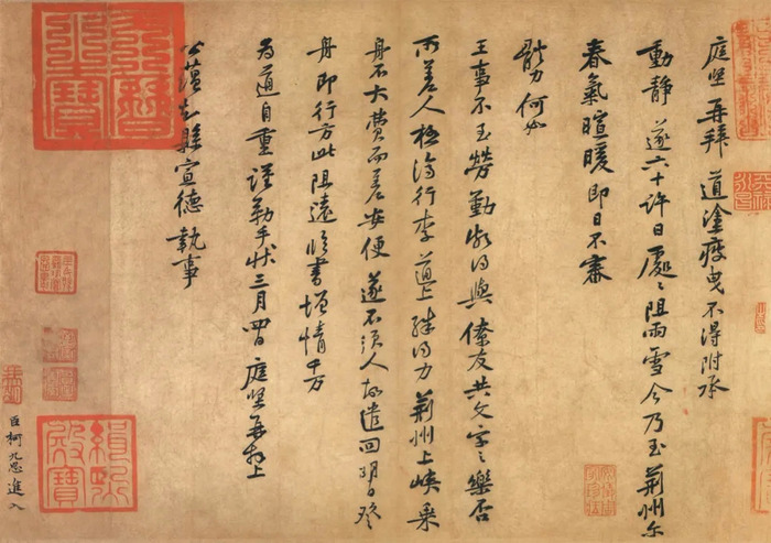 書法字畫收藏價(jià)值_郭東生字畫收藏價(jià)值_印刷的字畫有價(jià)值嗎