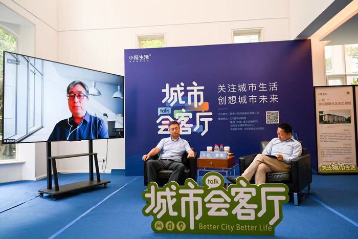 袁国谦:拆除假海绵,海绵城市,绿色城市"一体同构"