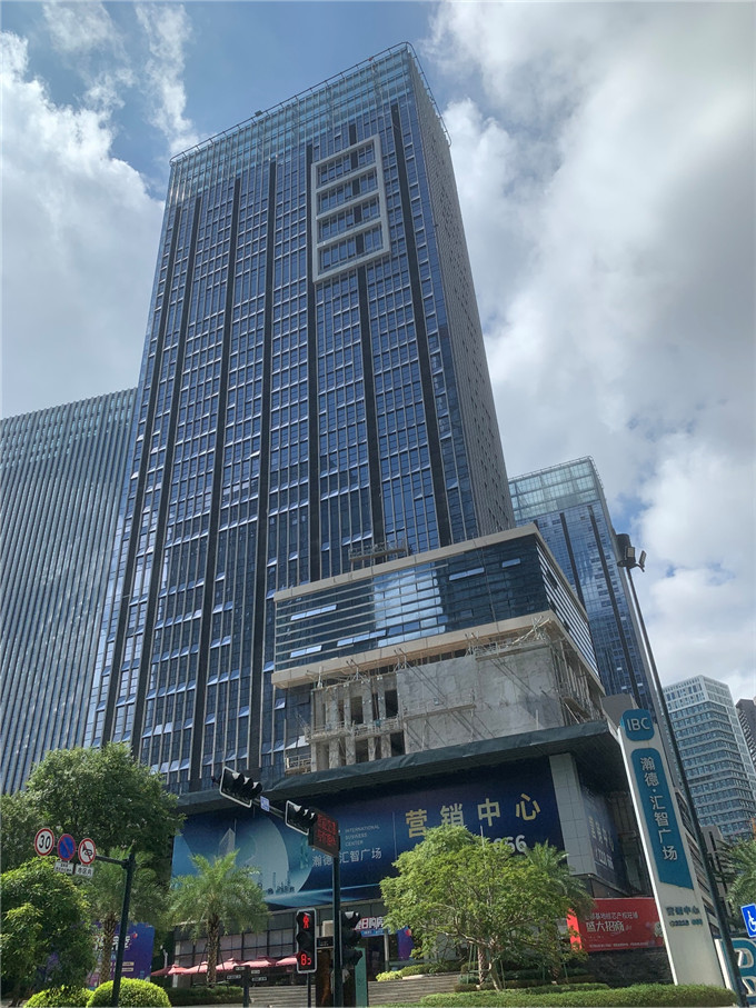 瀚德·ibc汇智广场8月工程播报 | 以美好,敬岁月