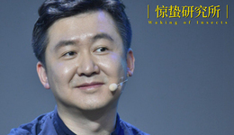 天才少年王小川，18年青春“喂了狗”