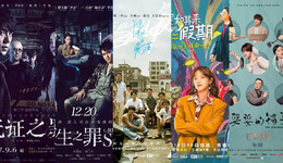 谁在为爱优腾芒制造悬疑？