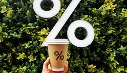 咖啡期货上涨50%，你喝的咖啡离涨价还有多远