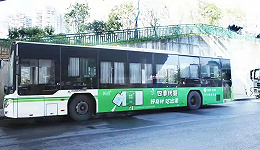 长沙公交车车身广告重现，你怎么看？这七大要求你知道吗？