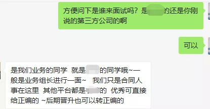 管家婆马报图今晚