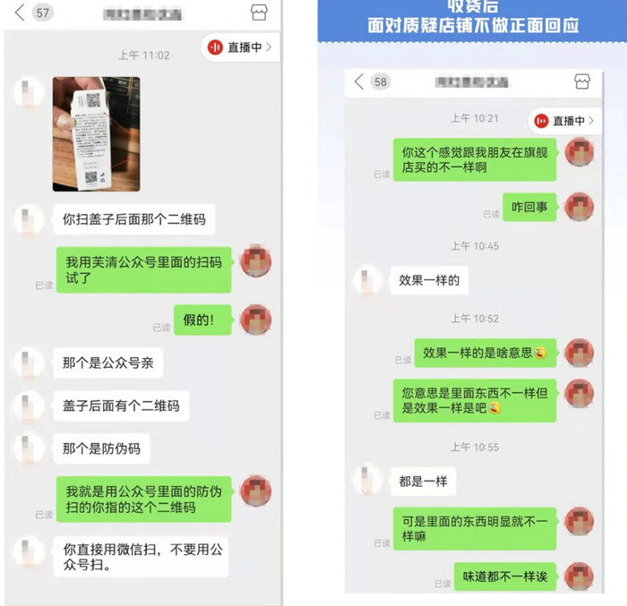 管家婆马报图今晚