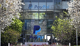 Paypal等支付平台交易额超600美元须上报美国税局