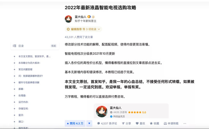 管家婆马报图今晚