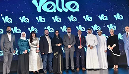 在中东社交娱乐宝地沙特，Yalla Group缘何赢得市场？