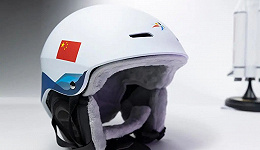 冬奥冰雪装备的6个中国突破