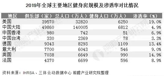 管家婆马报图今晚