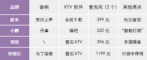 管家婆马报图今晚