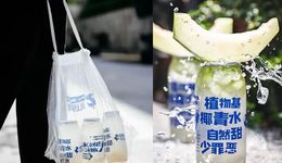 聚焦“椰子大單品”，8小時出杯5000+，深圳又跑出一個新品類