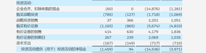 管家婆马报图今晚