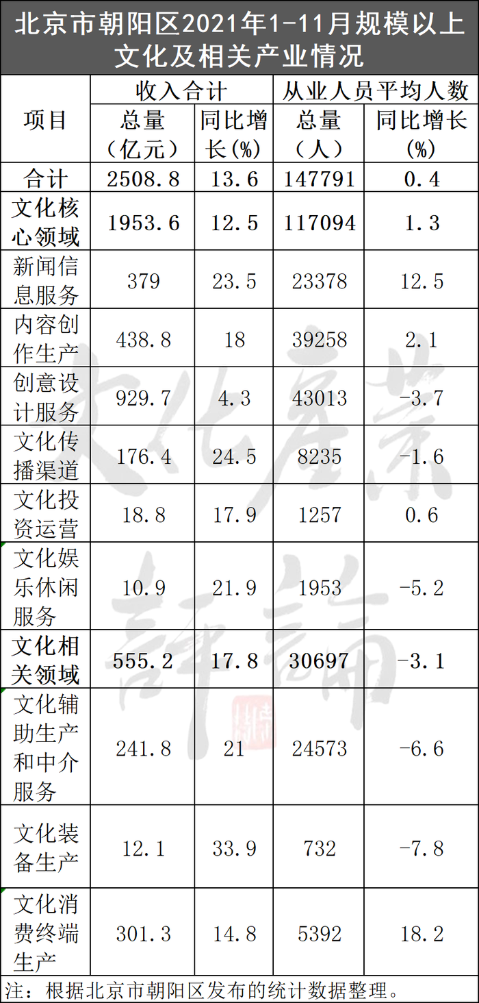 管家婆马报图今晚