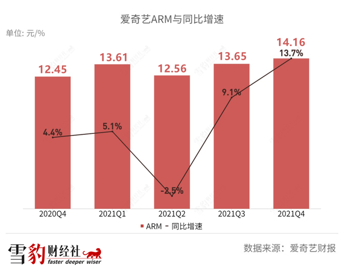 管家婆马报图今晚