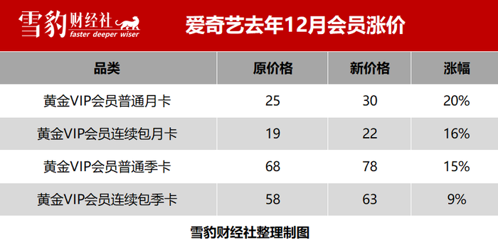 管家婆马报图今晚