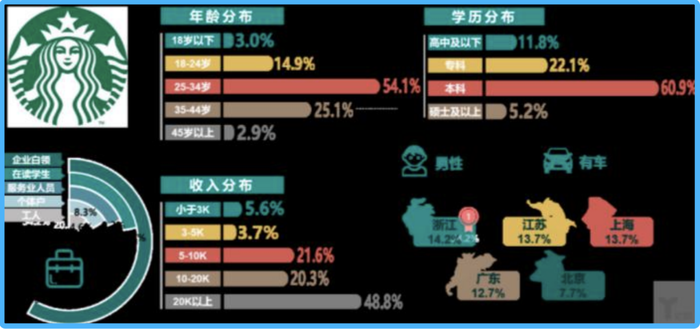 管家婆马报图今晚