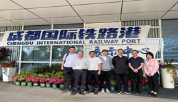 专家调研青白江国际铁路港，李后强：解决灯下黑，做大“买全球”