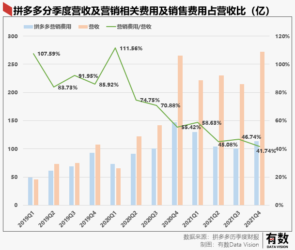 管家婆马报图今晚