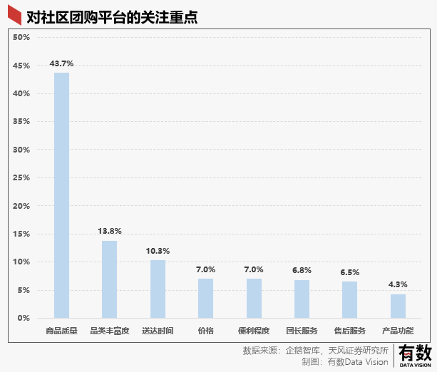 管家婆马报图今晚