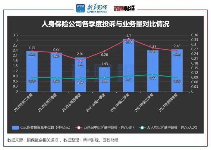 管家婆马报图今晚