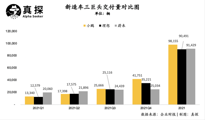 管家婆马报图今晚