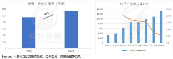 管家婆马报图今晚