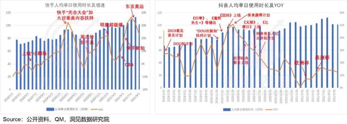 管家婆马报图今晚