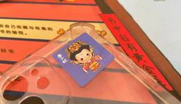 “唐小妃”来啦，唐文化赋能助力核酸筛查工作