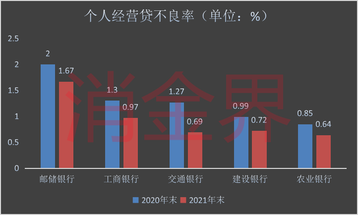 管家婆马报图今晚