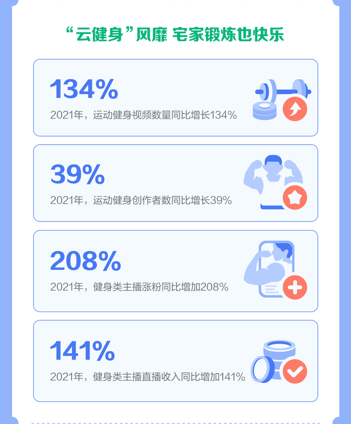 管家婆马报图今晚