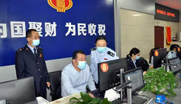 驻马店正阳县税务局：一线走流程，倾情听民声