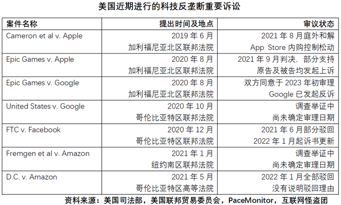 管家婆马报图今晚